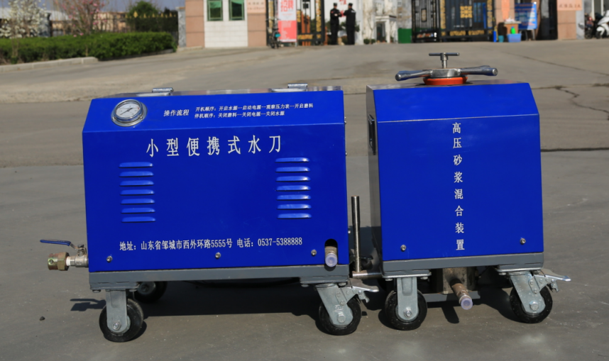 聊城市煤矿用水切割机高压水切割机 - 价格